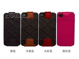 重温经典 非思酷盖系列保护套与iPhone 4/4s的岁月余晖